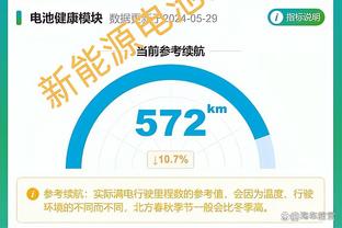 开云官网版下载安装截图2